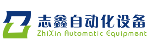 熱熔膠木板過(guò)膠機(jī)，pvc測(cè)噴工藝，pvc異形封邊機(jī)，pvc高溫覆膜設(shè)備,晶瓷畫(huà)設(shè)備