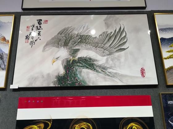 展畫(huà)四十