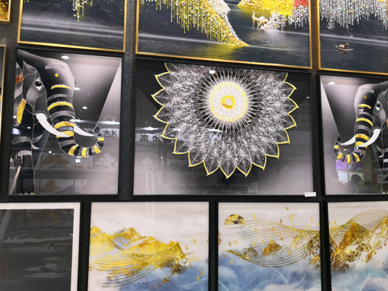 展畫(huà)四十四
