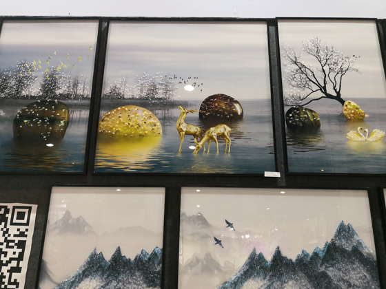 展畫(huà)四十六