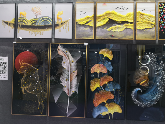 展畫(huà)四十八